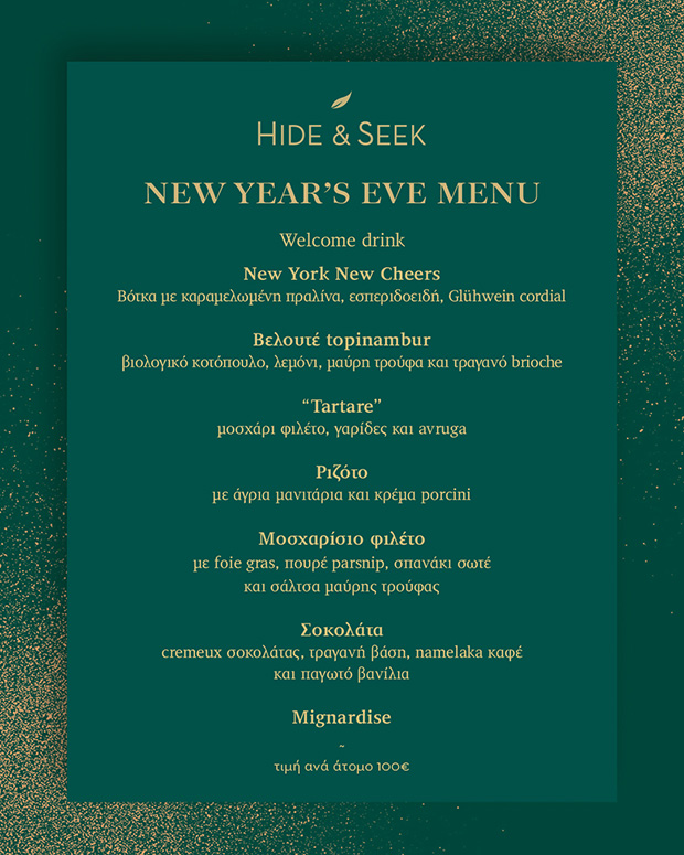 New Year Menu